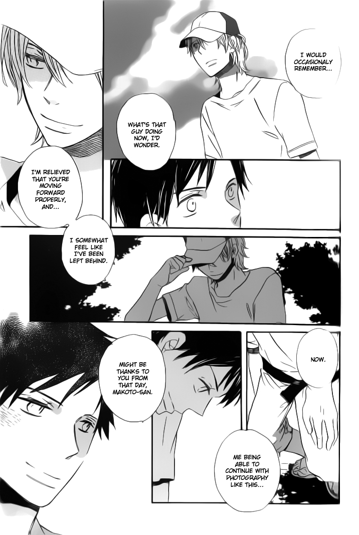 Kirakira Chapter 1 page 23 - 
