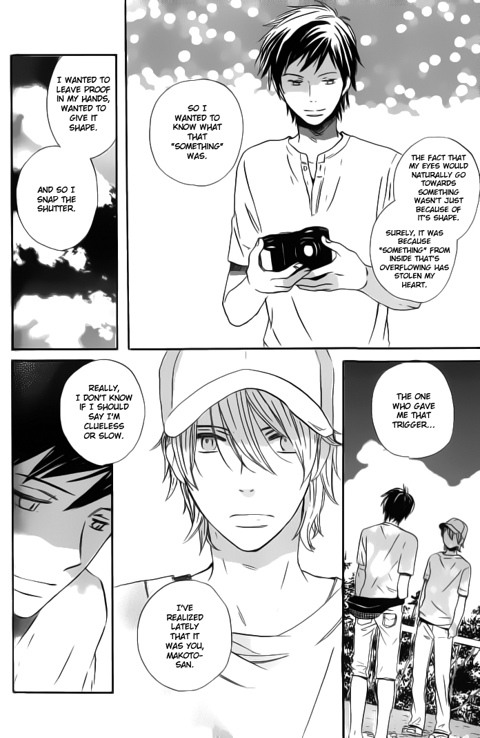 Kirakira Chapter 1 page 24 - 