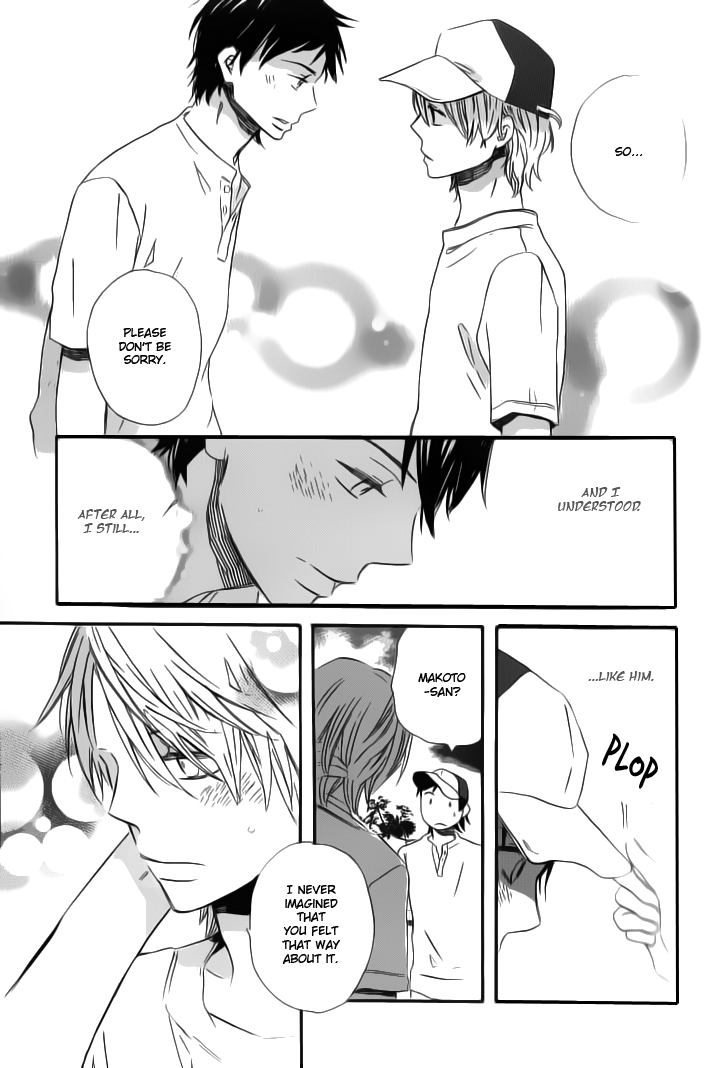 Kirakira Chapter 1 page 25 - 