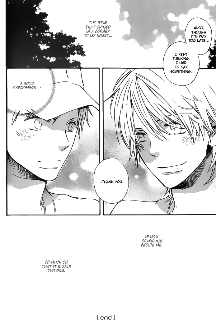 Kirakira Chapter 1 page 26 - 