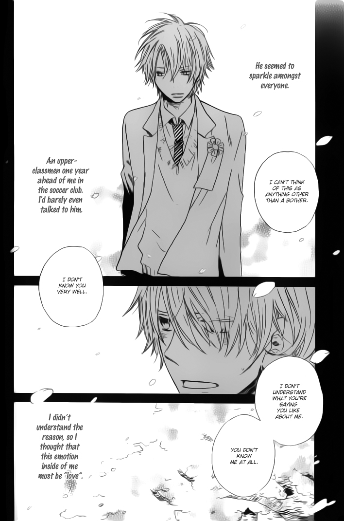 Kirakira Chapter 1 page 4 - 