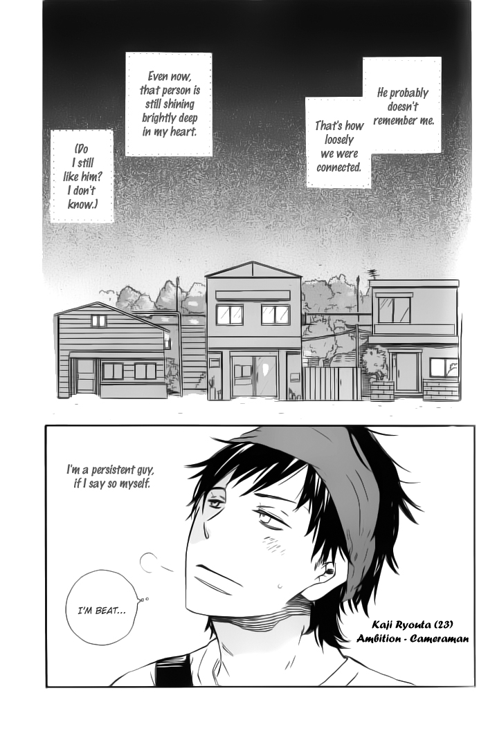 Kirakira Chapter 1 page 5 - 