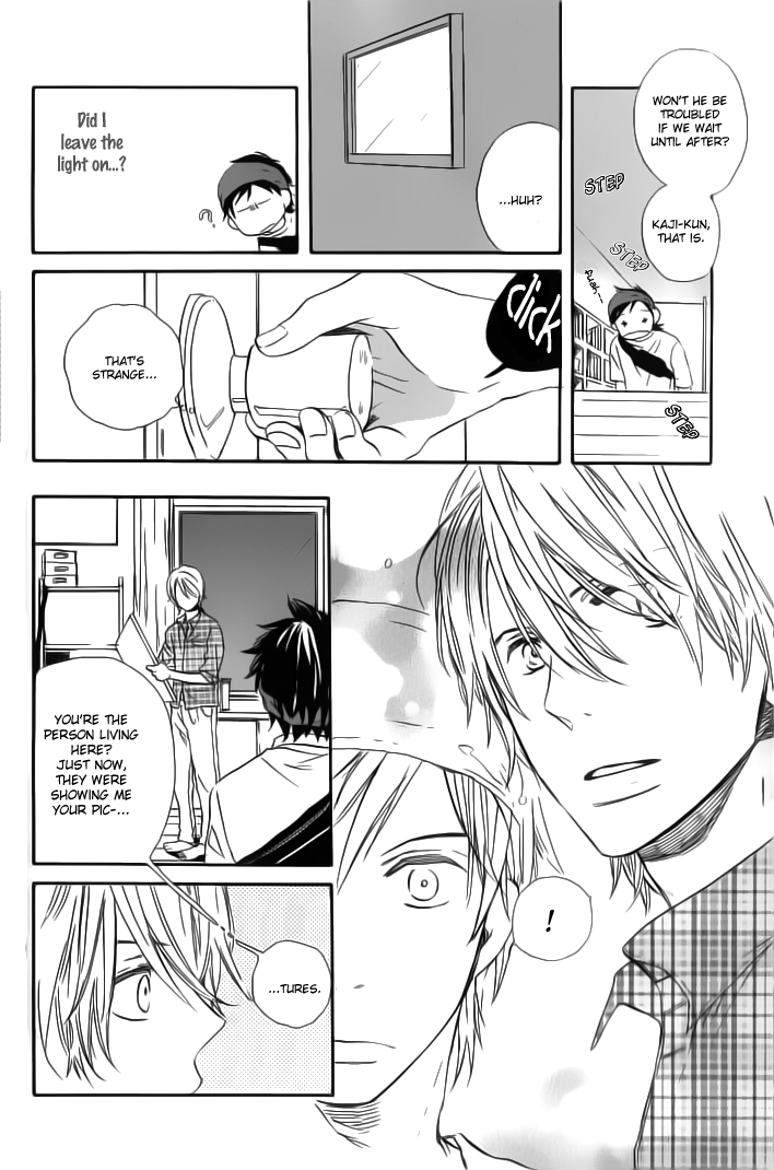 Kirakira Chapter 1 page 8 - 