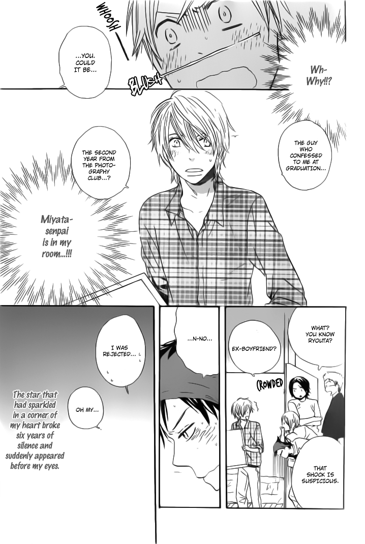 Kirakira Chapter 1 page 9 - 