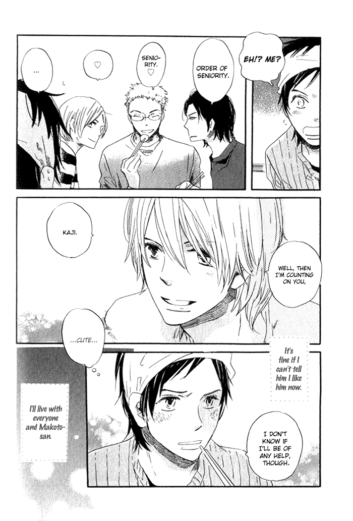 Kirakira Chapter 2 page 11 - 