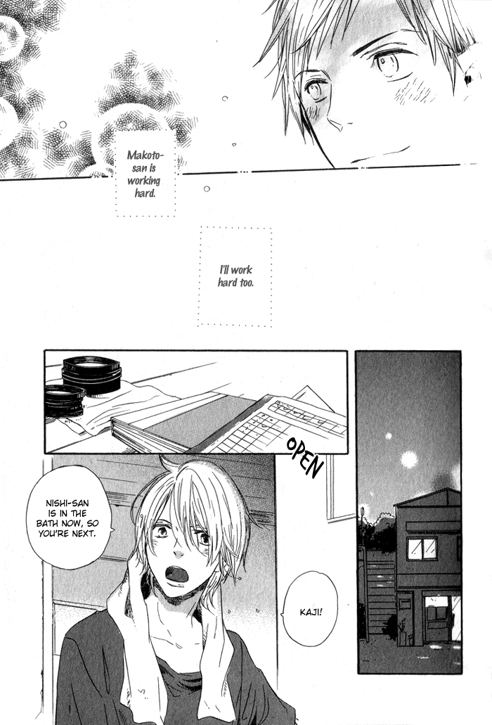 Kirakira Chapter 2 page 16 - 