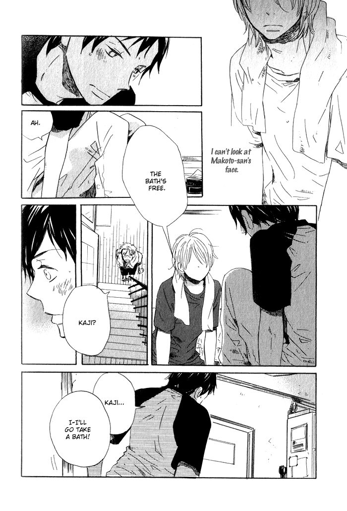 Kirakira Chapter 2 page 23 - 