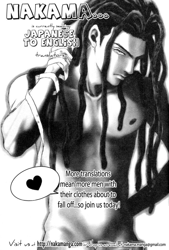 Kirakira Chapter 2 page 29 - 