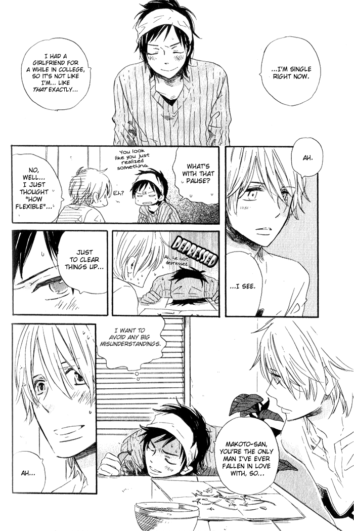 Kirakira Chapter 2 page 5 - 