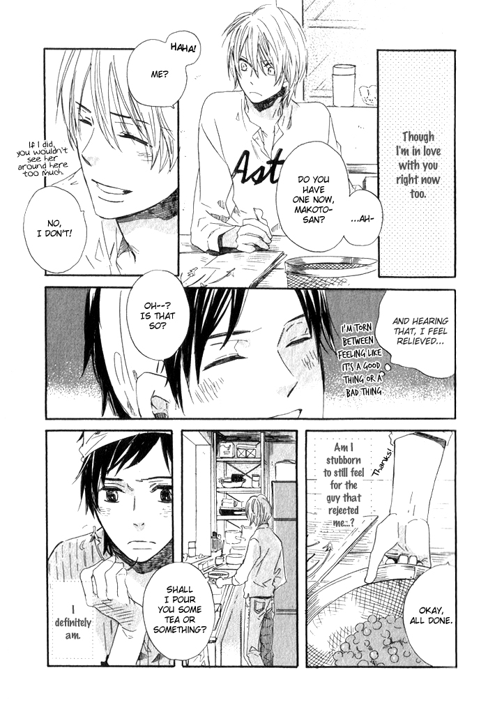 Kirakira Chapter 2 page 6 - 