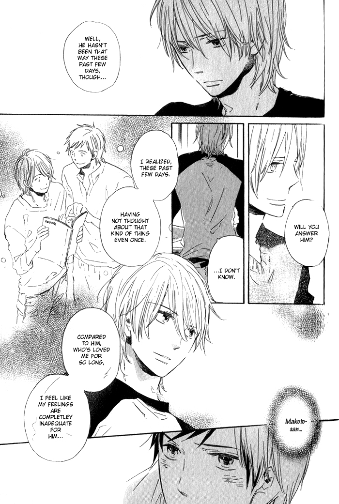 Kirakira Chapter 3 page 16 - 