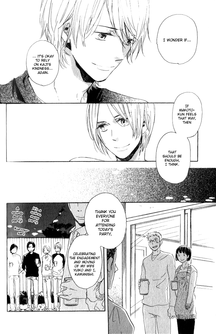 Kirakira Chapter 3 page 17 - 