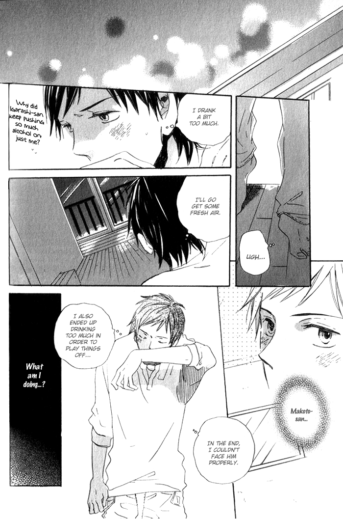 Kirakira Chapter 3 page 19 - 