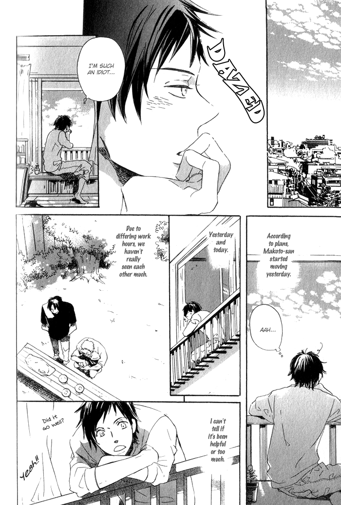 Kirakira Chapter 3 page 3 - 