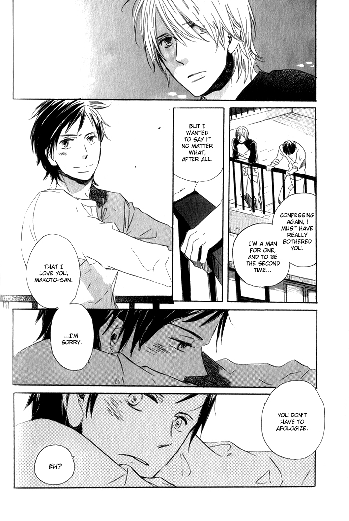 Kirakira Chapter 3 page 23 - 