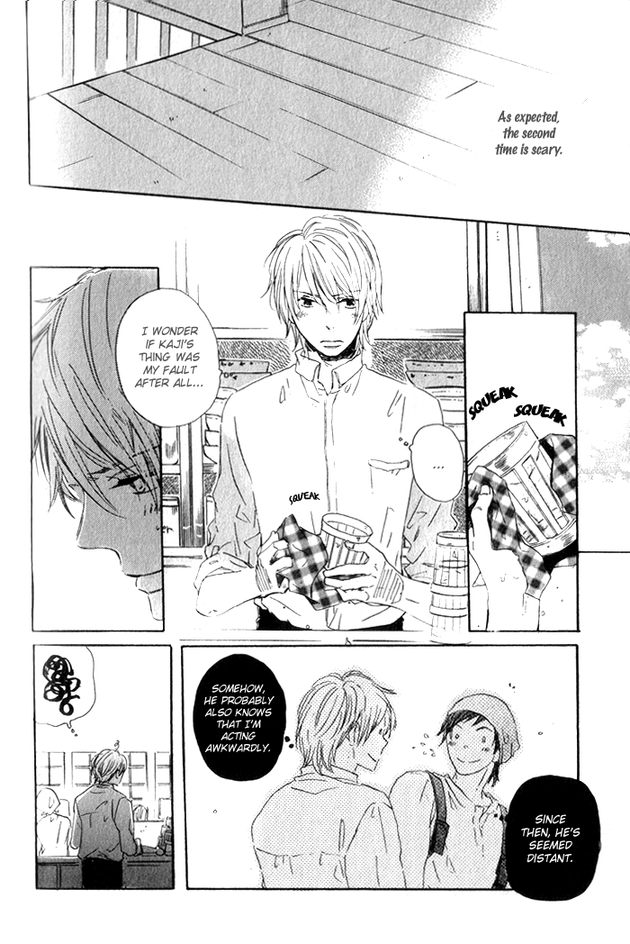 Kirakira Chapter 3 page 5 - 