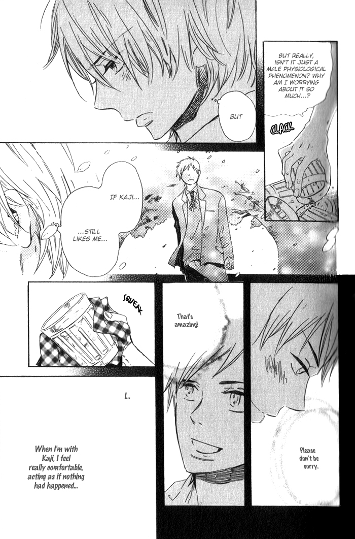 Kirakira Chapter 3 page 6 - 