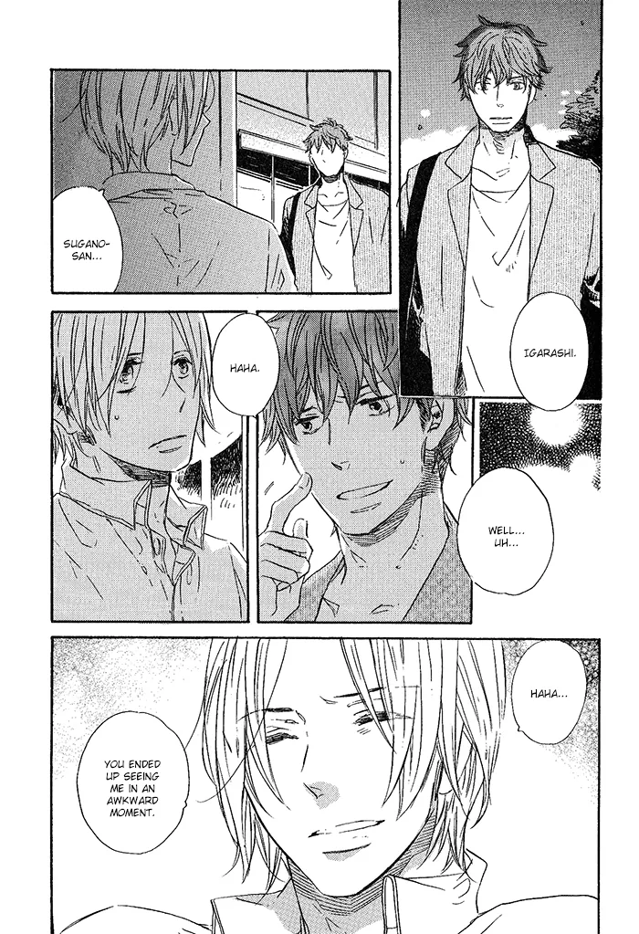 Kirakira Chapter 4 page 14 - 