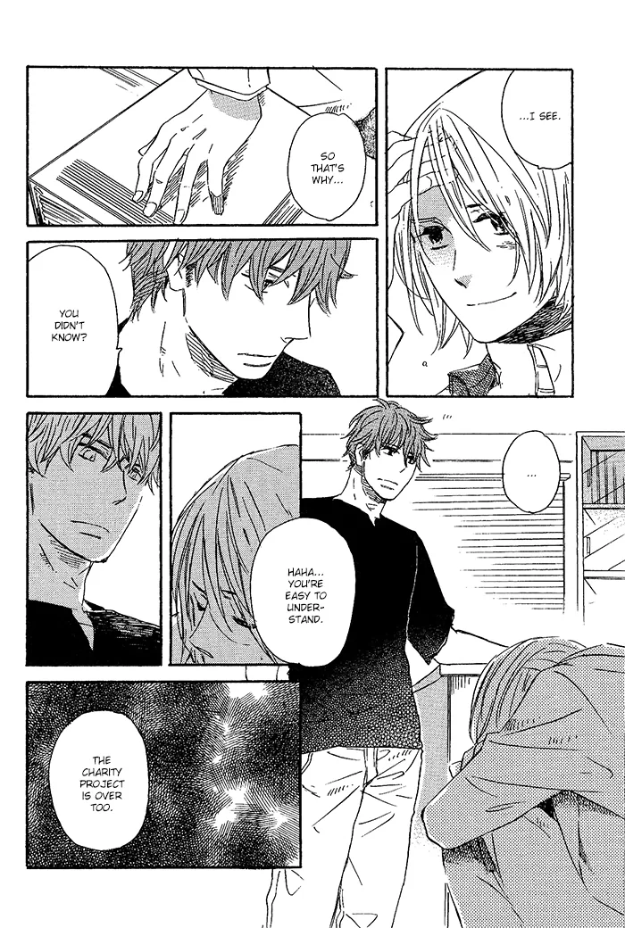 Kirakira Chapter 4 page 25 - 