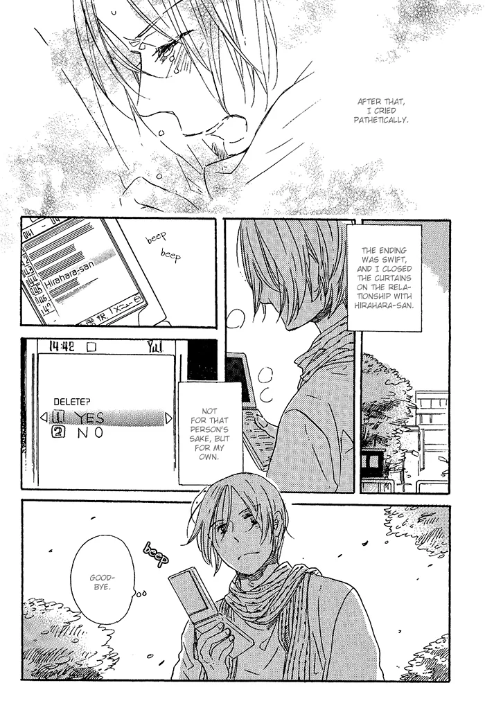 Kirakira Chapter 4 page 29 - 