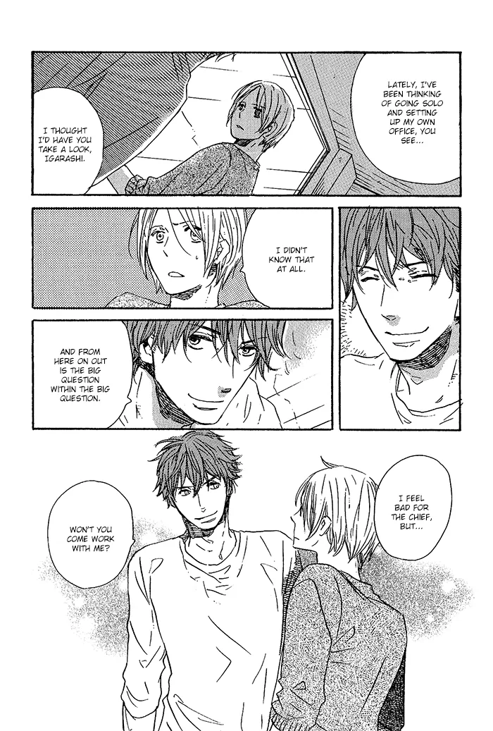 Kirakira Chapter 4 page 33 - 