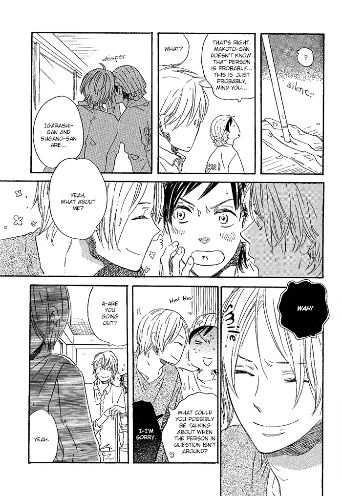 Kirakira Chapter 4 page 6 - 