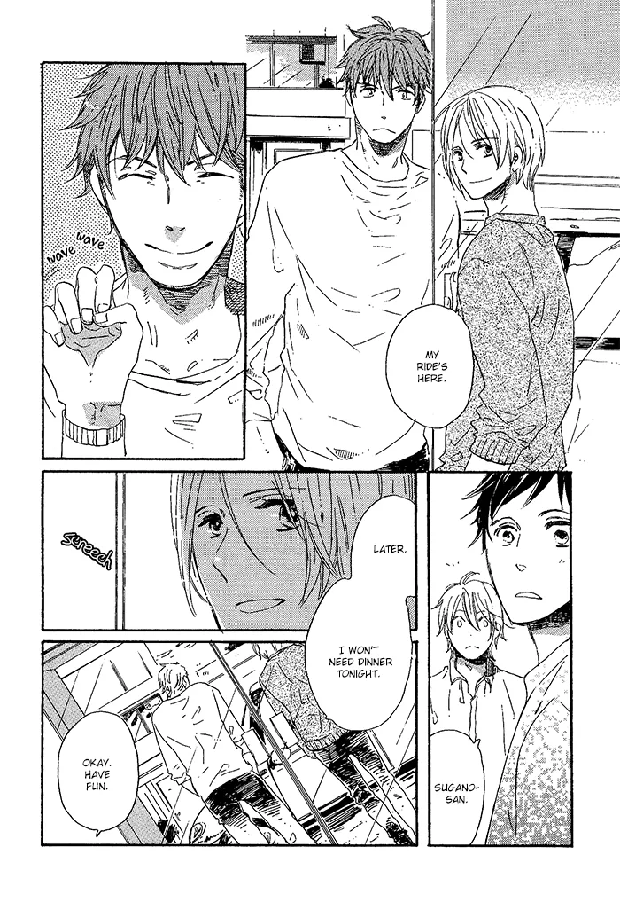 Kirakira Chapter 4 page 7 - 