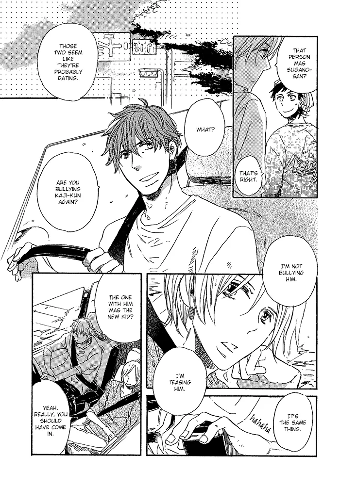 Kirakira Chapter 4 page 8 - 