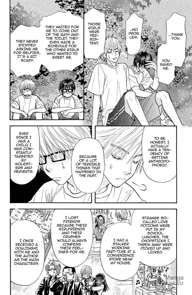 Kirara no Hoshi Chapter 10 page 33 - 