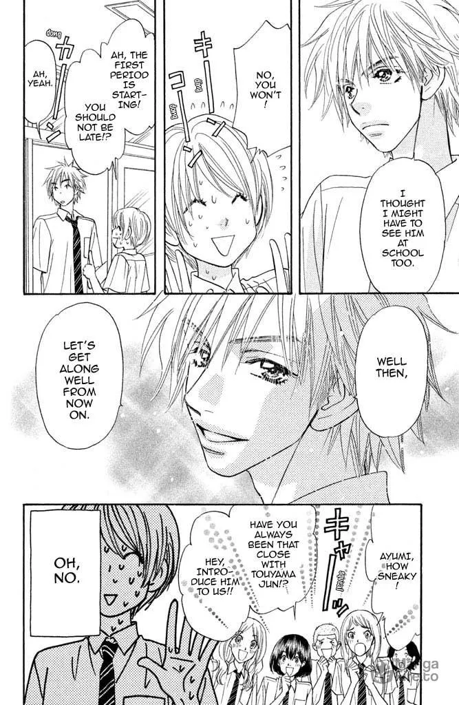 Kirara no Hoshi Chapter 10 page 5 - 