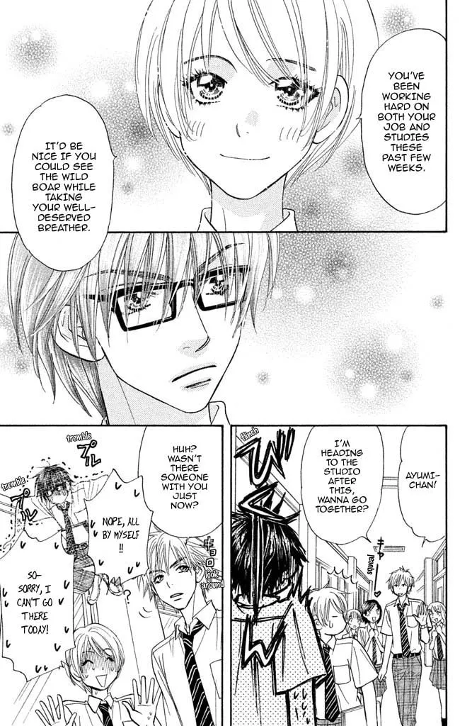 Kirara no Hoshi Chapter 10 page 8 - 