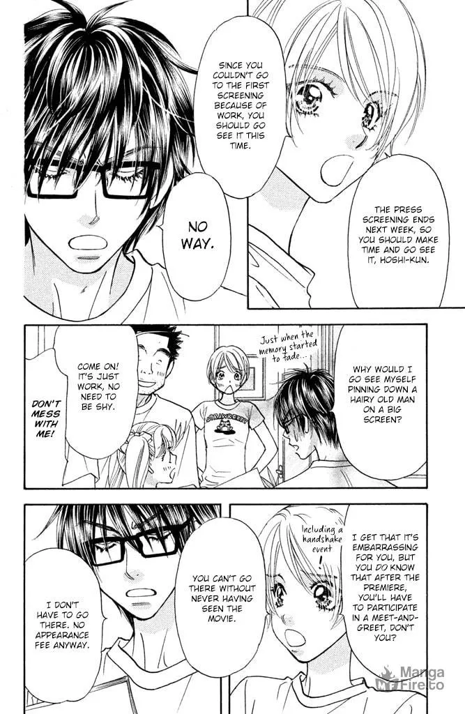 Kirara no Hoshi Chapter 11 page 5 - 