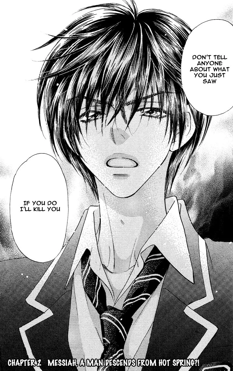 Kirara no Hoshi Chapter 2 page 1 - 