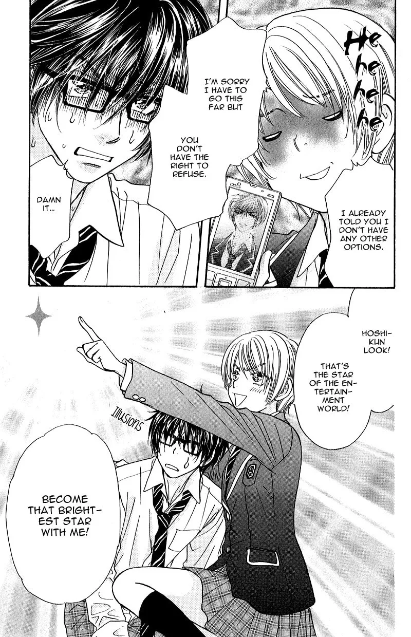 Kirara no Hoshi Chapter 2 page 17 - 