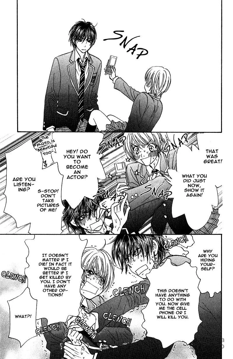 Kirara no Hoshi Chapter 2 page 3 - 