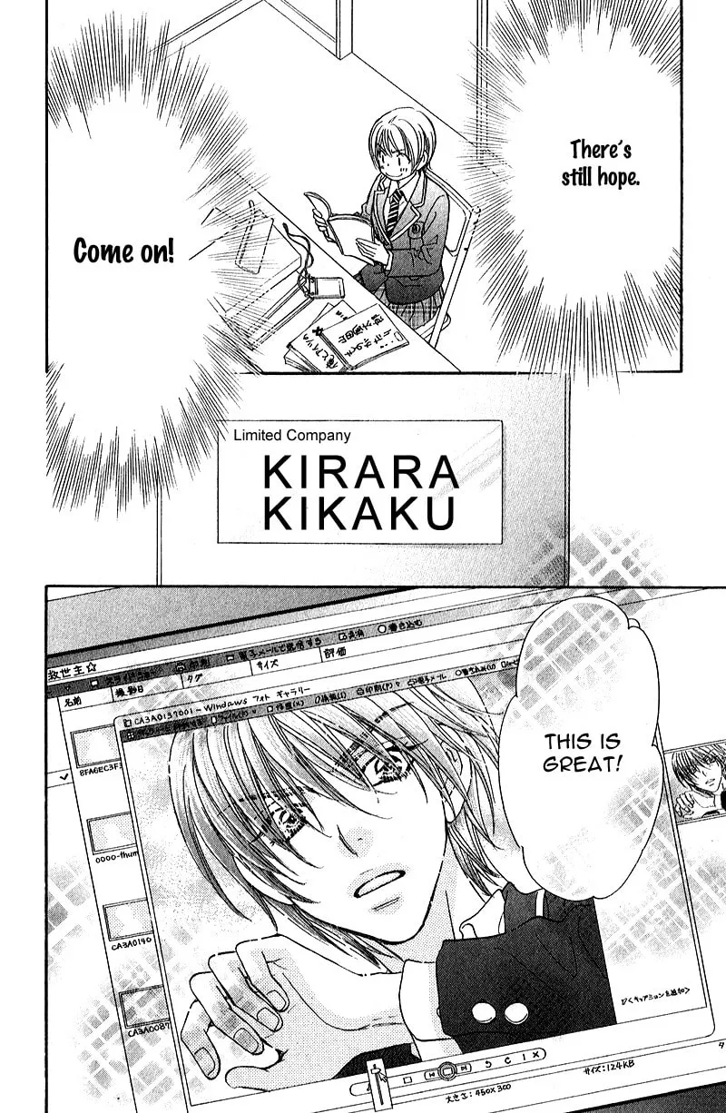 Kirara no Hoshi Chapter 2 page 22 - 