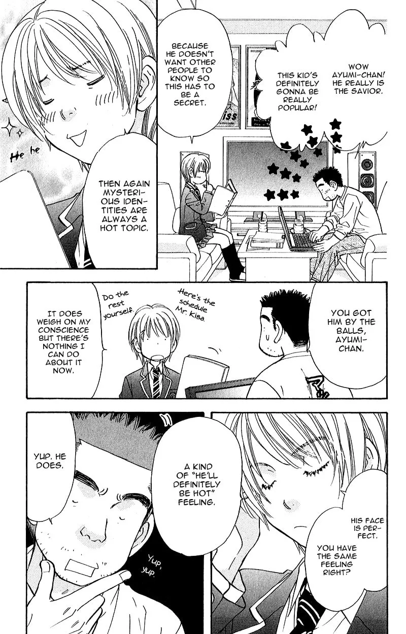 Kirara no Hoshi Chapter 2 page 23 - 
