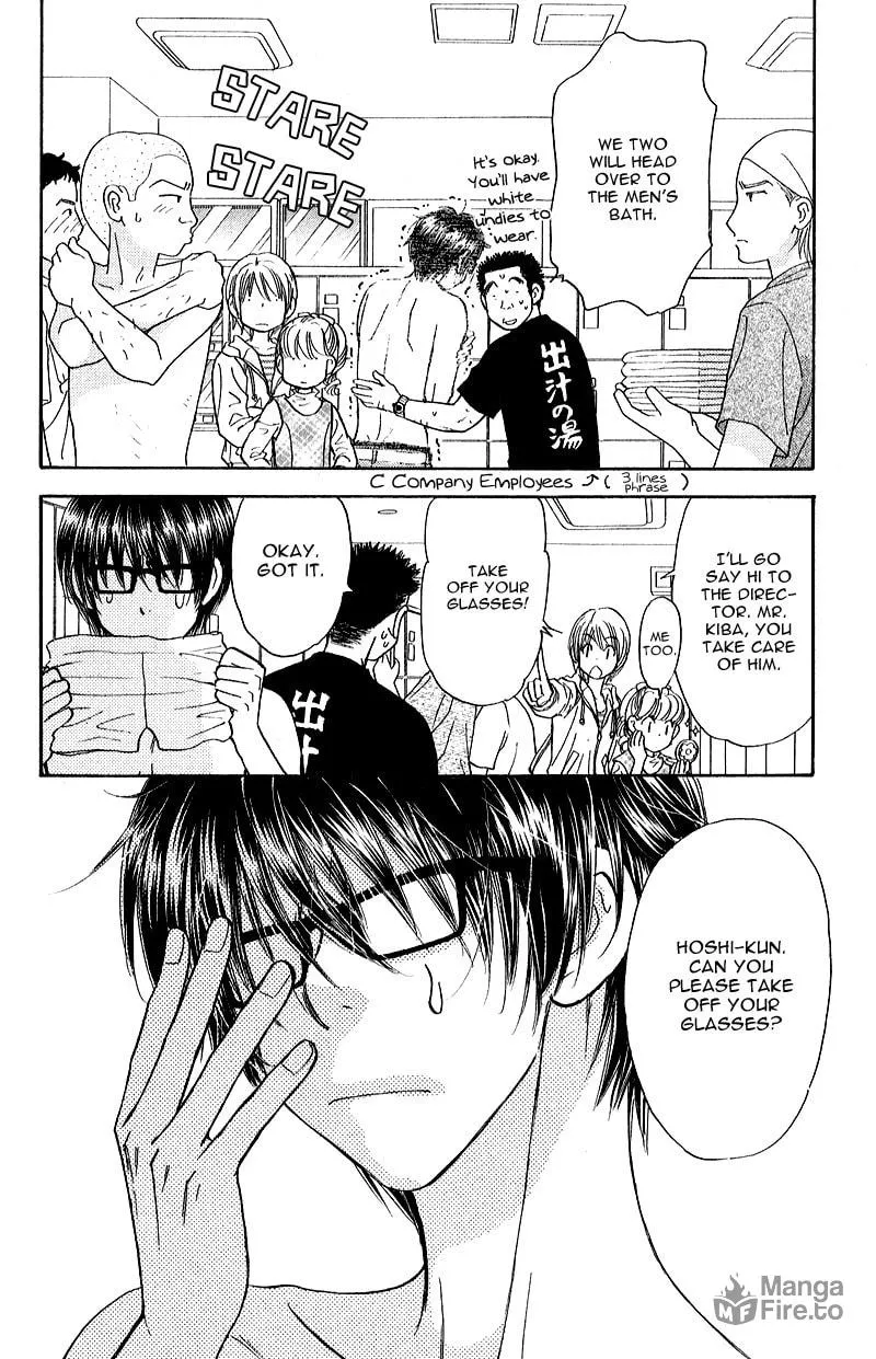 Kirara no Hoshi Chapter 2 page 30 - 