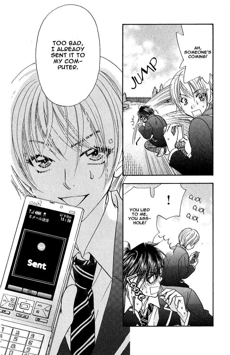 Kirara no Hoshi Chapter 2 page 4 - 