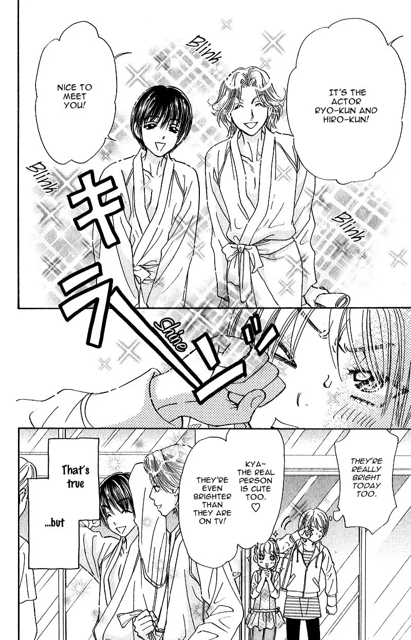 Kirara no Hoshi Chapter 2 page 34 - 