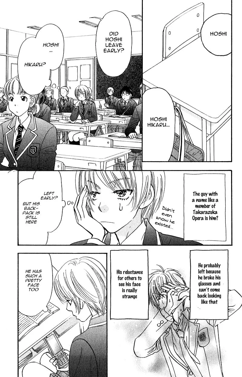 Kirara no Hoshi Chapter 2 page 7 - 