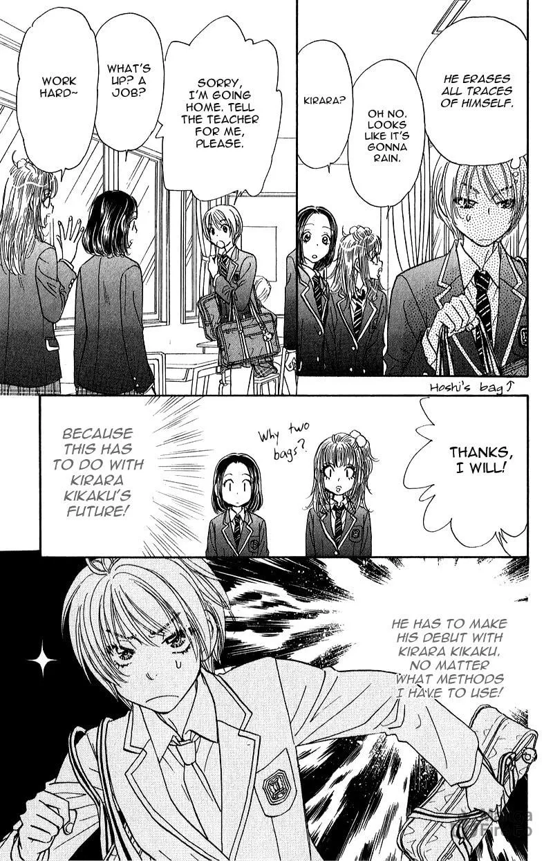 Kirara no Hoshi Chapter 2 page 9 - 