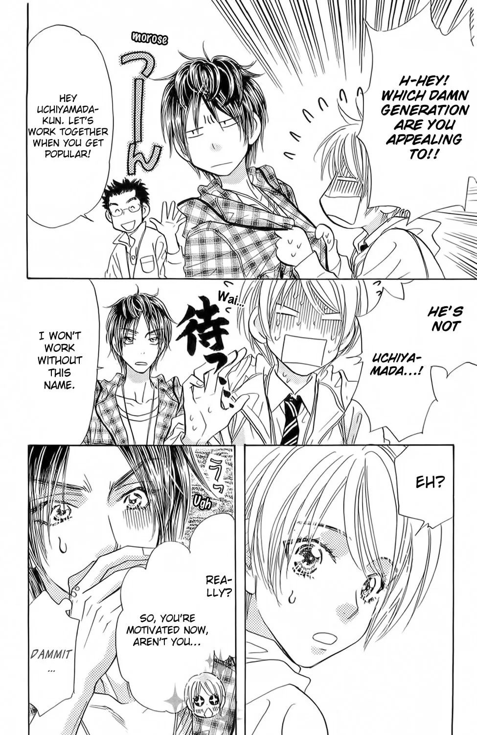 Kirara no Hoshi Chapter 4 page 46 - 
