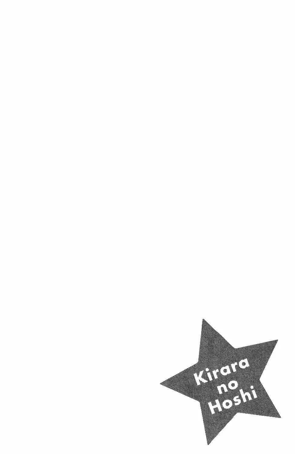 Kirara no Hoshi Chapter 6 page 3 - 
