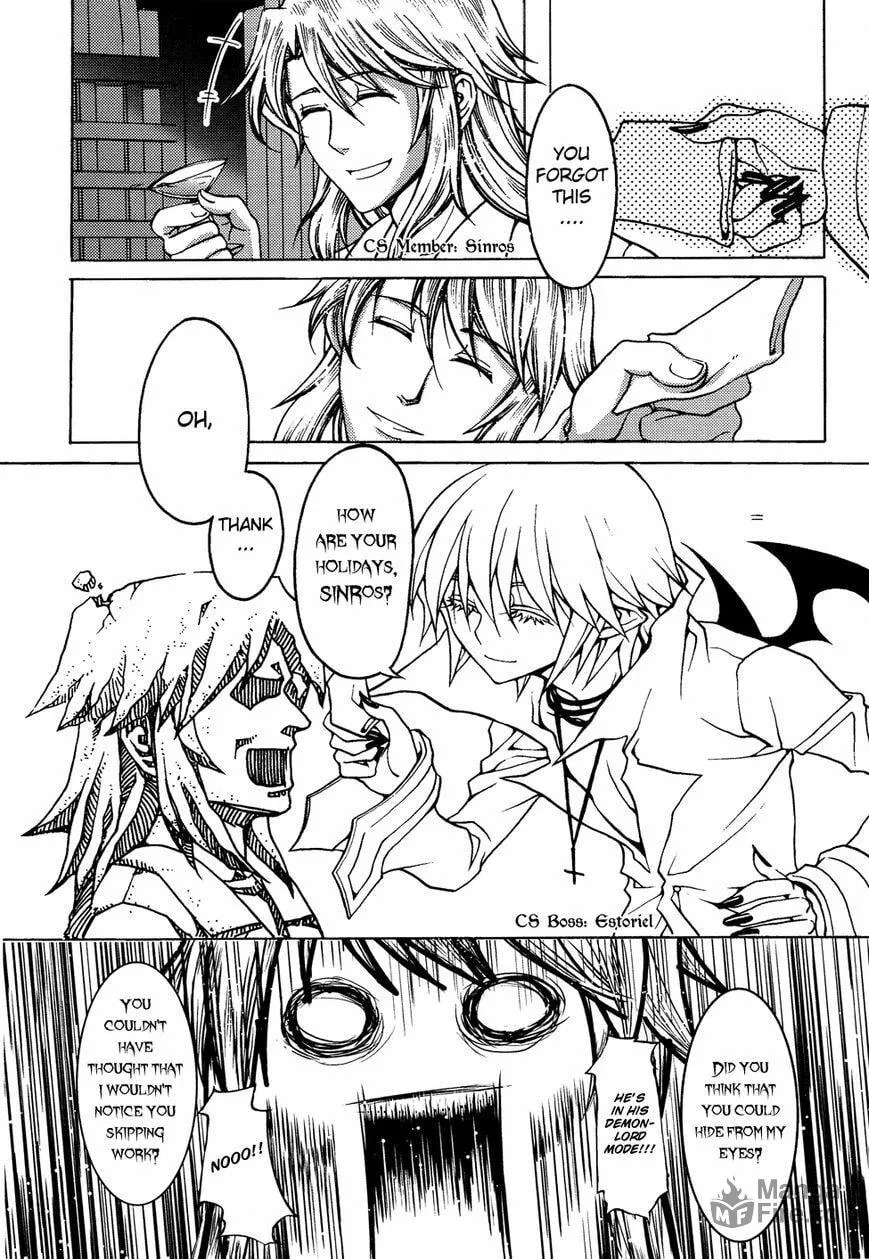 Kirara no Hoshi Chapter 8 page 3 - 