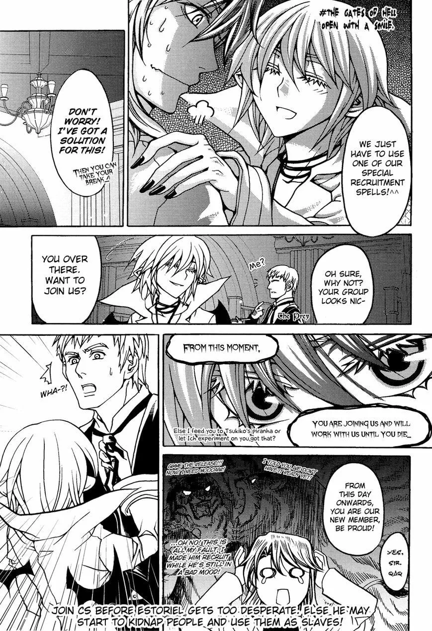 Kirara no Hoshi Chapter 8 page 4 - 