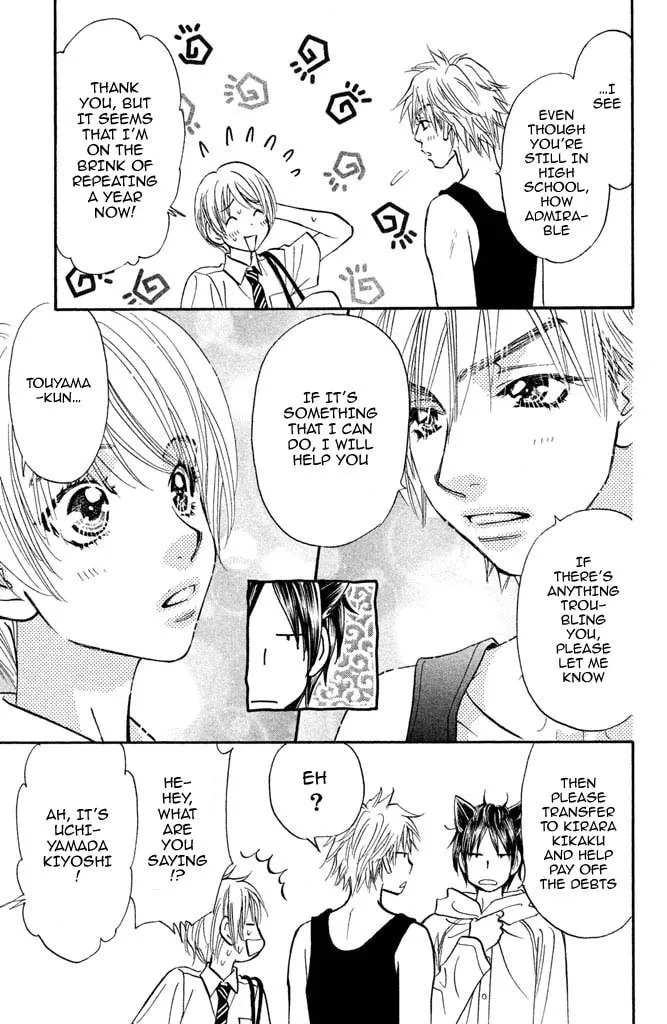 Kirara no Hoshi Chapter 9 page 23 - 