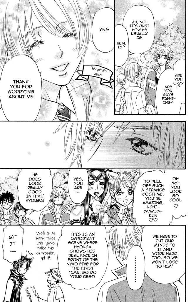 Kirara no Hoshi Chapter 9 page 29 - 