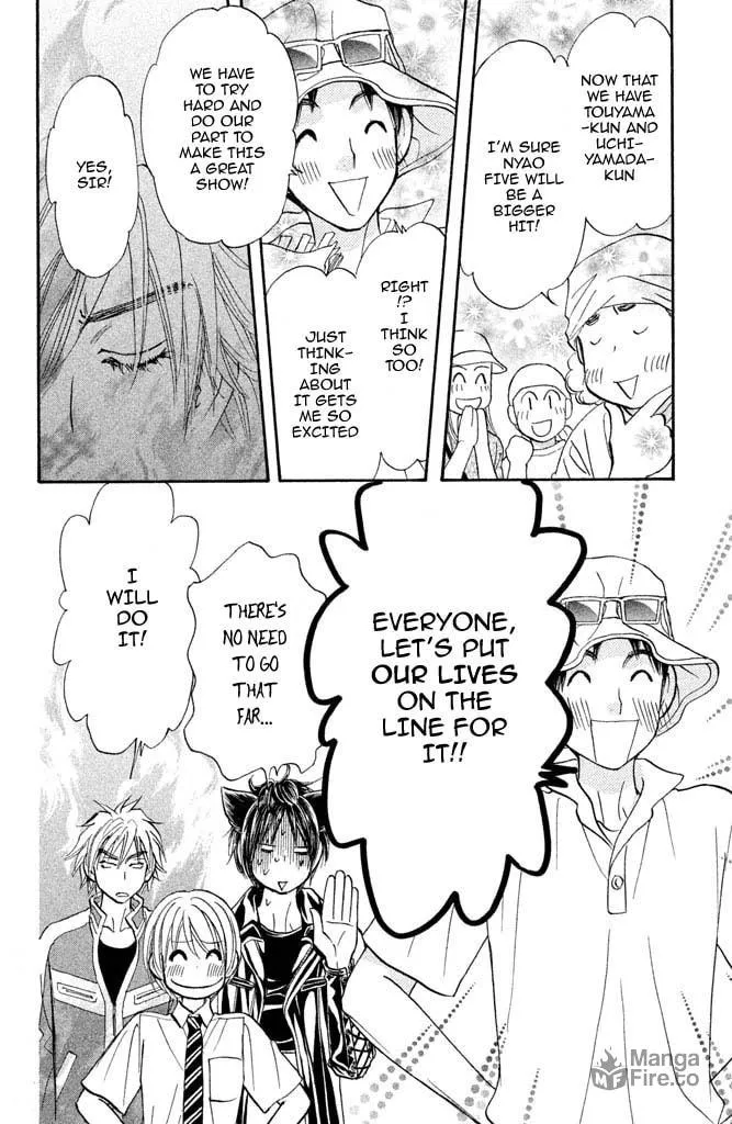 Kirara no Hoshi Chapter 9 page 36 - 