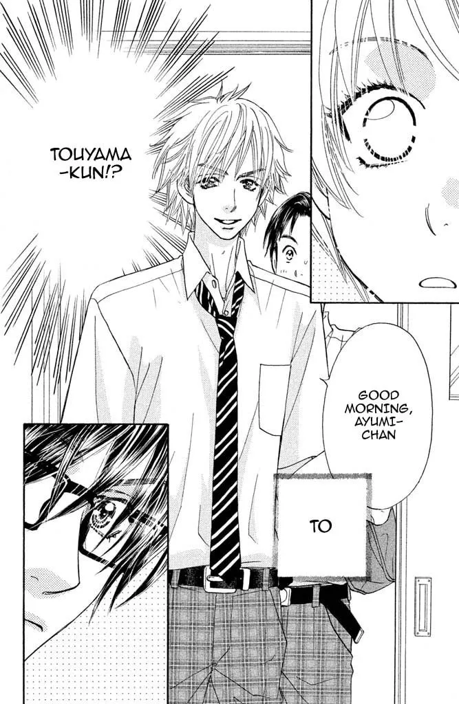 Kirara no Hoshi Chapter 9 page 46 - 